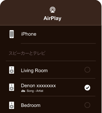 AirPlay 2 De_image1 v2